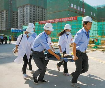 應(yīng)急組織及職責(zé)