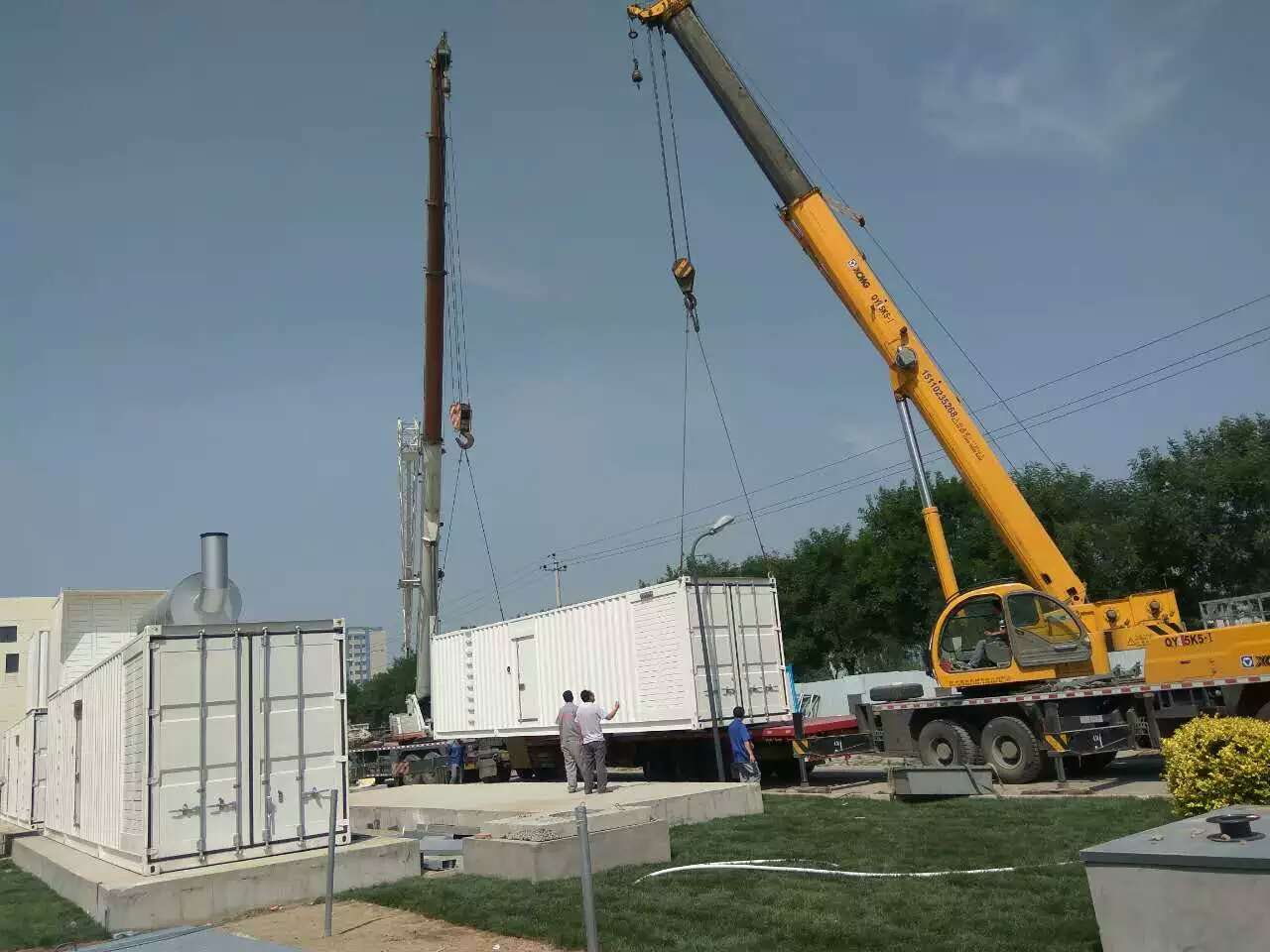 �����C(j��)�����w���\(y��n)